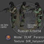 Russian airborne