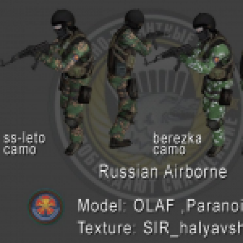 Russian airborne