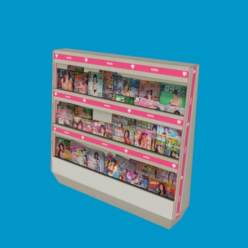 magazine_rack