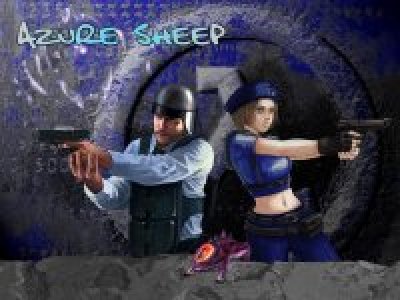 Azure Sheep UD pack