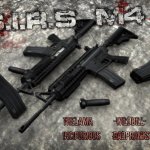 Aimable_S.I.R.S._M4