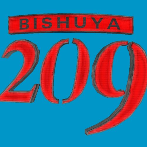 sign_209