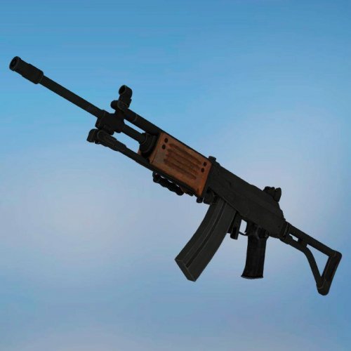 Galil ARM 5.56
