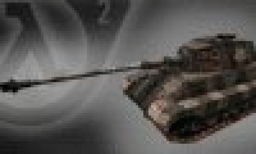 Тяжелая военная техника