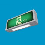 exitsign01