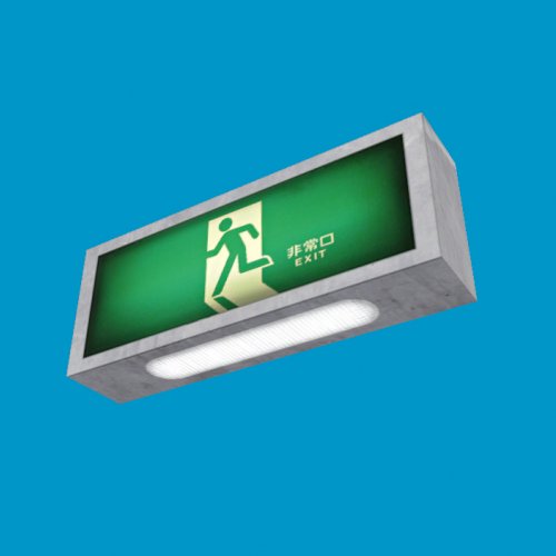 exitsign01