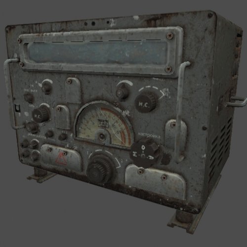 m33_radiostation_01