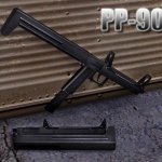 TehSnake s PP-90