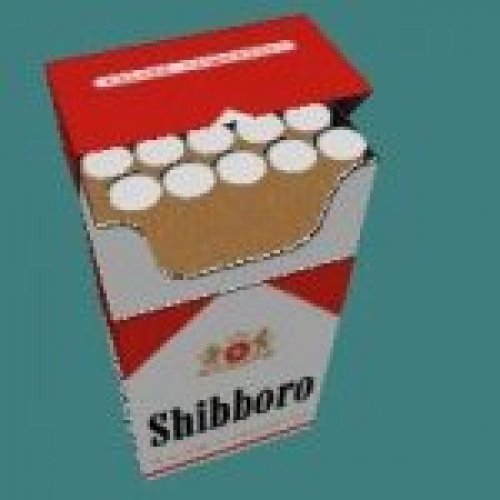 boxopenshib.mdl