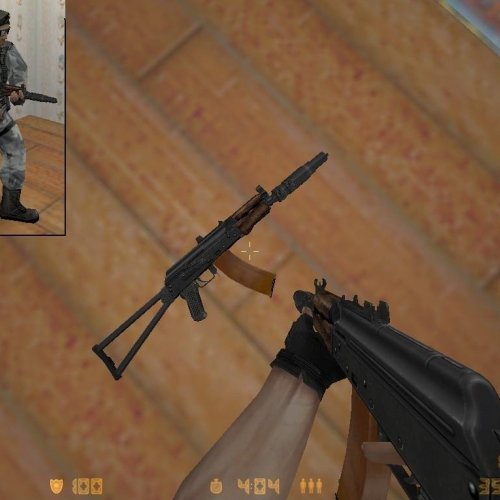 NR s AKS-74U W PBS Silencer (CZ Ver.)