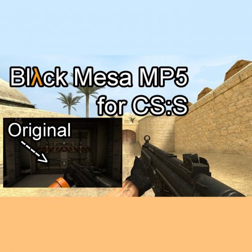 BMS MP5