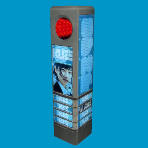 kuze_streetkiosk