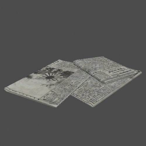 S_Jap_Newspaper_bundle