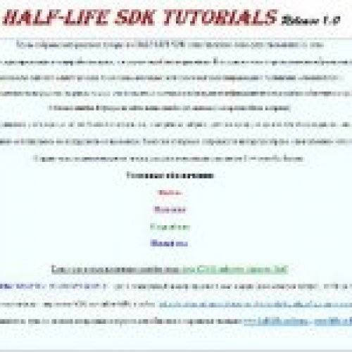 Half-Life SDK Tutorials