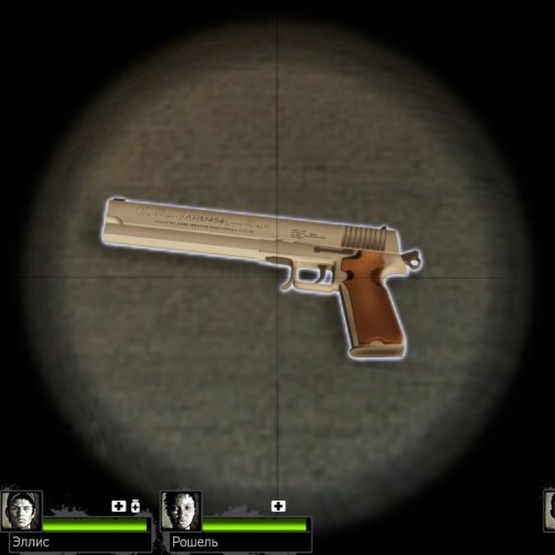 Hellsing_Casull_454(Desert_Eagle)