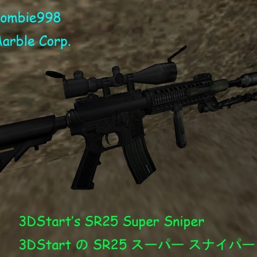 3DStart s SR25