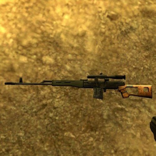 Battlefield_2_SVD