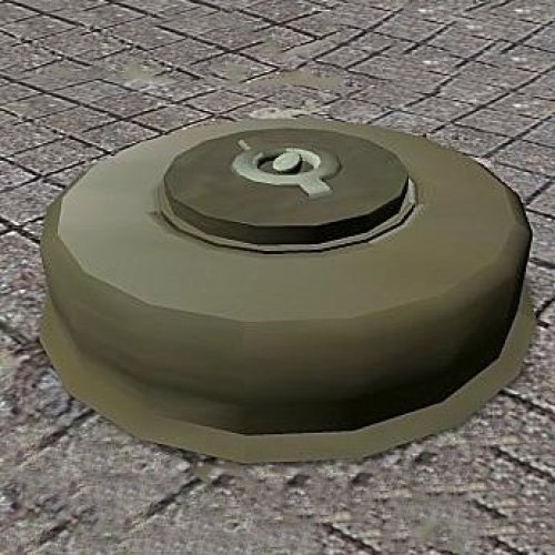 Фугас