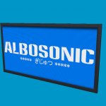 jumbotron_sign
