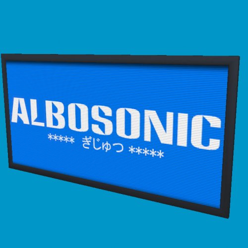 jumbotron_sign