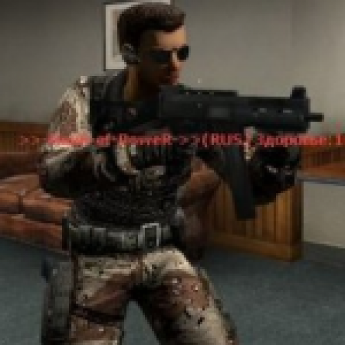 Desert Camo Terror Skin Pack
