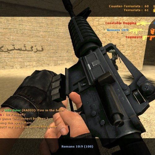 New_Default_M4
