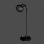 bordslampa