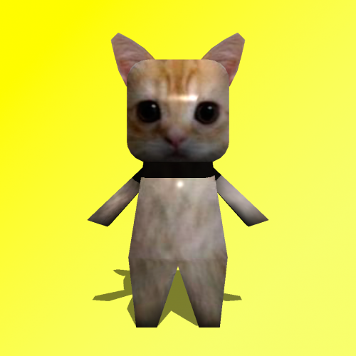El Gato