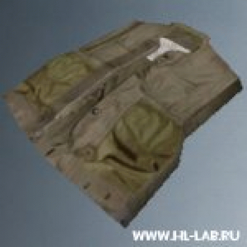 flakjacket