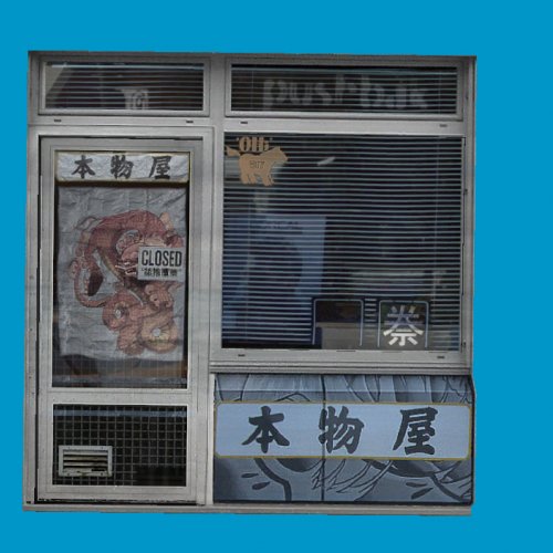 shopfront03
