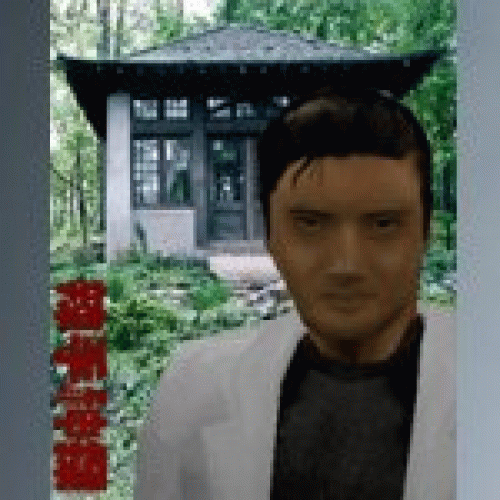 chowyunfat