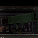 RE Classic Rocket Launcher (M66)