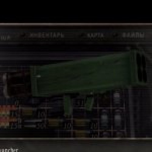 RE Classic Rocket Launcher (M66)