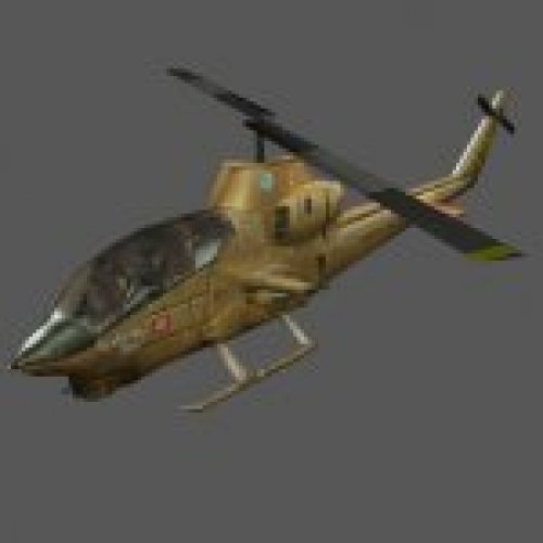 AH1