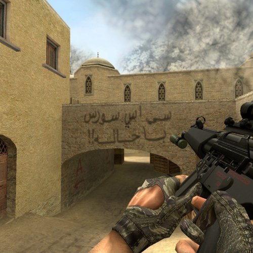 MP5 Tactical