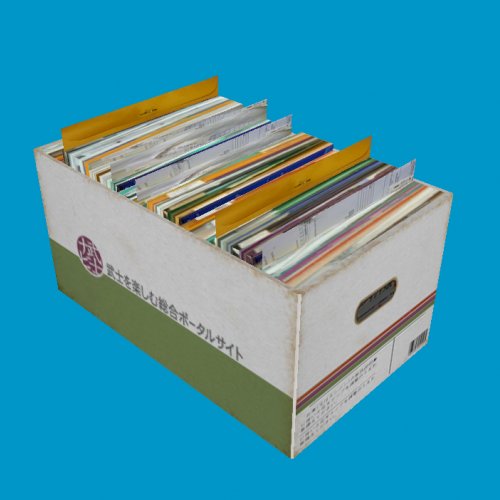 fileboxa