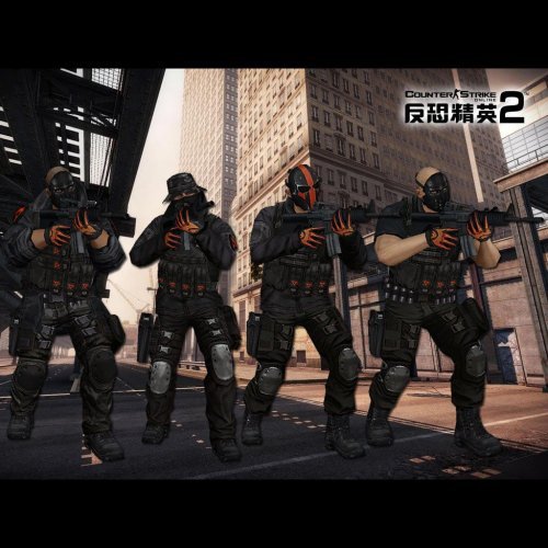 CSO2 Big City NPC