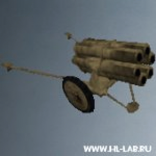 nebelwerfer41