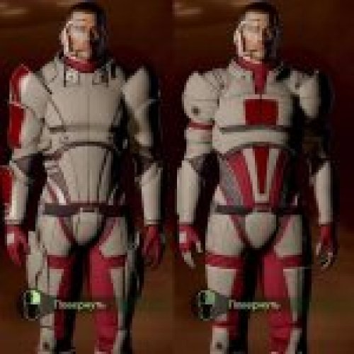 ME1 Phoenix Armor