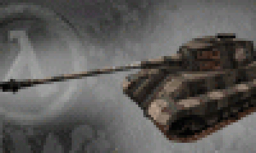 Тяжелая военная техника