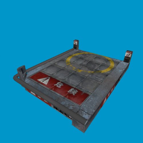 platform left nosign