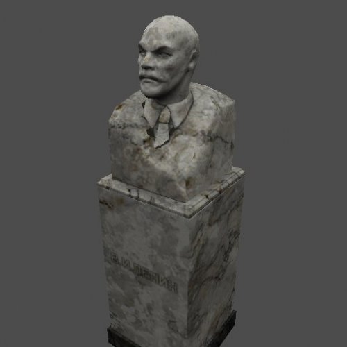 lenin_bust_statue