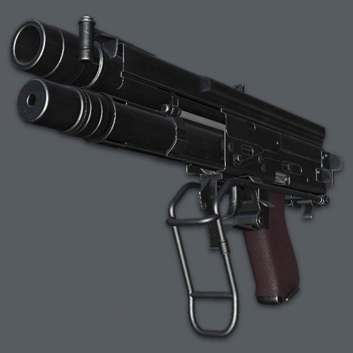 Shotgun