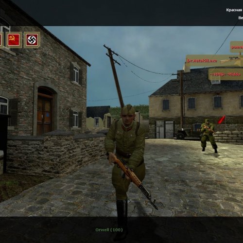 Soviet_PKKA_1941-1943_repl.U.S.Rifleman
