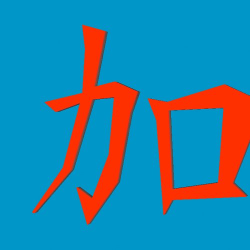 neonsign_c