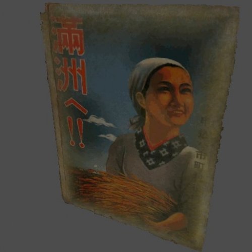 poster1