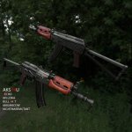 AKS74U