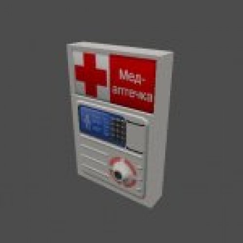 medik