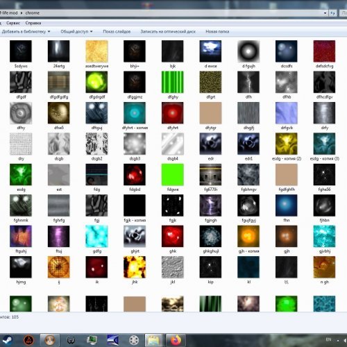 Chrome Pack