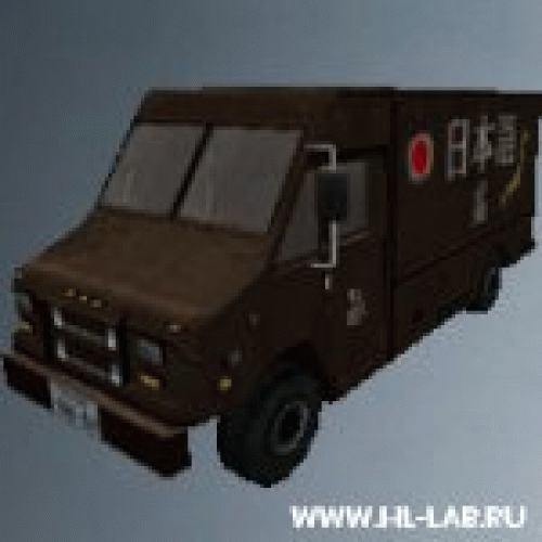 stepvan2